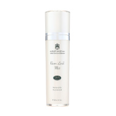 ASQ. QURASHI ROOM LINEN (MUSK) 120ML