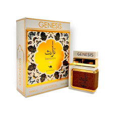 PERFUME MH EMPER GENESIS THURATH LE CHAMEAU EDP 