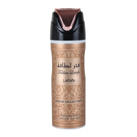 LATTAFA FAKHAR FEMME DEODORANT 200ML