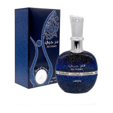 LATTAFA SER HUBBEE EDP 100ML