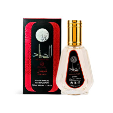 ARD AL ZAAFARAN  AL SAYAAD 50ML FOR MEN 