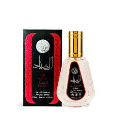 ARD AL ZAAFARAN AL SAYAAD 50ML/FOR MEN 