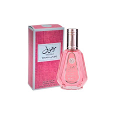 ARD AL ZAAFARAN MOUSUF WARDI 50ML 