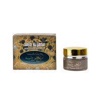 ARD AL ZAAFARAN KHAMARIA JAMID BINT AL ARAB ARD AL ZAAFARAN KHAMARIA JAMID BINT AL ARAB