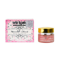 ARD AL ZAAFARAN KHAMARIA JAMID BINT AL BALAD