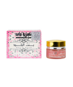 ARD AL ZAAFARAN KHAMARIA JAMID BINT AL BALAD