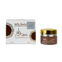 ARD AL ZAAFARAN KHAMARIA JAMID OUD FAZZA