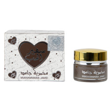 ARD AL ZAAFARAN KHAMARIA JAMID SAFEER AL HUB