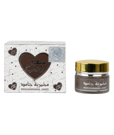 ARD AL ZAAFARAN KHAMARIA JAMID SAFEER AL HUB