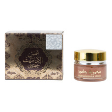 ARD AL ZAAFARAN KHAMARIA JAMID SHAMS AL EMARAT