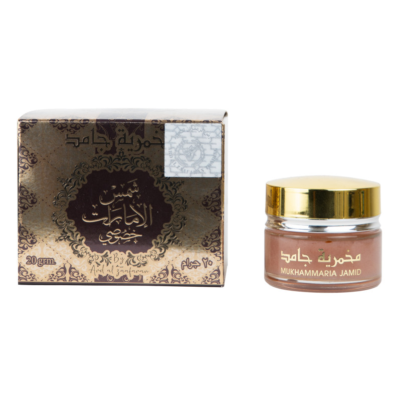 ARD AL ZAAFARAN KHAMARIA JAMID SHAMS AL EMARAT ARD AL ZAAFARAN KHAMARIA JAMID SHAMS AL EMARAT