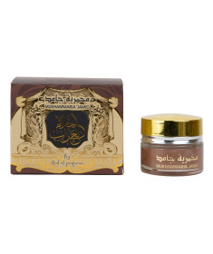 ARD AL ZAAFARAN LOTION AHLAM AL ARAB JAMID MUKHAM