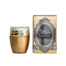 ARD AL ZAAFARAN LOTION MALIKAT AL JAMAL 30GR