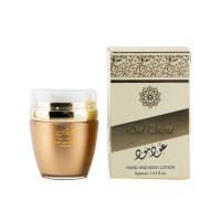 ARD AL ZAAFARAN LOTION OUD MOOD 30GR ARD AL ZAAFARAN LOTION OUD MOOD 30GR