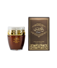 ARD AL ZAAFARAN LOTION OUDI 30GR