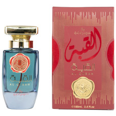 ARD AL ZAAFARAN QUBAH 100ML 