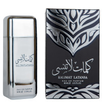 ARD AL ZAAFARAN KALIMAT LATANSA SILVER