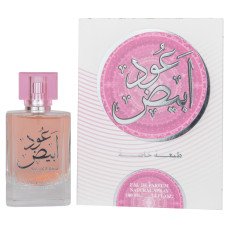 ARD AL ZAAFARAN OUD ABIYED SPECIAL EDITION 100ML