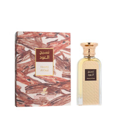 EDP AFNAN NASEEJ AL OUD VAPO 50ML