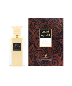 EDP AFNAN NASEEJ AL KISWAH VAPO 50ML