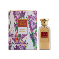 EDP AFNAN NASEEJ AL ZAFARAN  VAPO 50ML