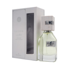 ARD AL ZAAFARAN SAHEB INTENSE EDP 70ML