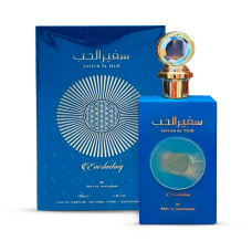 ARD AL ZAAFARAN SAFEER AL HUB EVERLASTING 100ML 