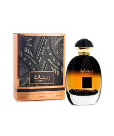 ARD AL ZAAFARAN RIHANNA 100ML 