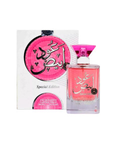 ARD AL ZAAFARAN OUD ABIYEDH SPECIAL EDITION 