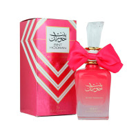 ARD AL ZAAFARAN BINT HOORAN ROSE PASSION 100ML ARD AL ZAAFARAN BINT HOORAN ROSE PASSION 100ML