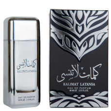 ARD AL ZAAFARAN KALIMAT LATANSA SILVER 