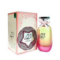 ARD AL ZAAFARAN HAREEM AL SULTAN 100ML ARD AL ZAAFARAN HAREEM AL SULTAN 100ML