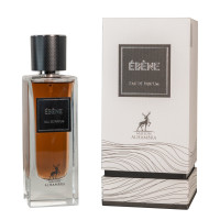 MAISON ALHAMBRA EBENE 90ML