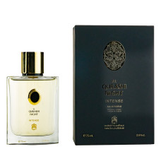 AL QURASHI NIGHT INTENSE EDP 75ML