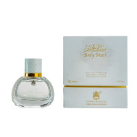 AL QURASHI BODY MUSK EDP  50ML