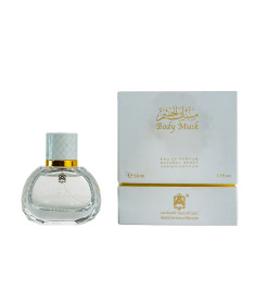 AL QURASHI BODY MUSK EDP 50ML