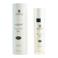 AL QURASHI ROOM LINEN (MUSK) 120ML