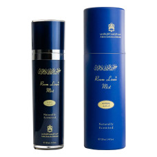 AL QURASHI ROOM LINEN MIST (AMBR) 120 ML