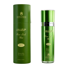 AL QURASHI ROOM LINEN MIST (KARDAMOM) 120 ML