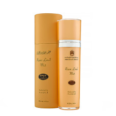 AL QURASHI ROOM LINEN MIST (SPICE) 120 ML