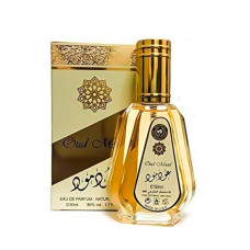 ARD AL ZAAFARAN OUD MOOD 50ML 