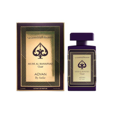 LP ADYAN MUSK AL BANAFSIJU VIOLET EXTRAIT