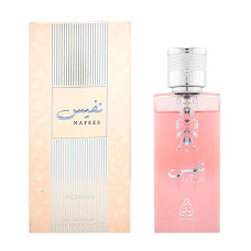 LP ADYAN NAFEES EDP 100ML