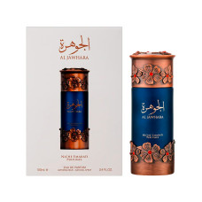 LATTAFA AL JAWHARA 100ML 