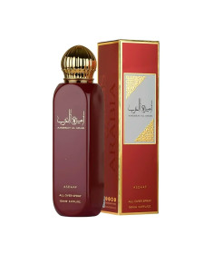 LATTAFA SPRAY CORPORAL AMEERAT AL ARAB ROJO 150ML 