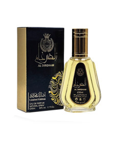 ARD AL ZAAFARAN AL DIRGHAM LIMITED EDITION 50ML 