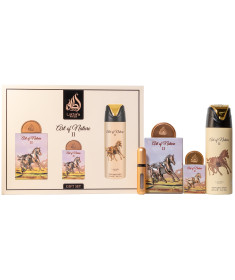 LATTAFA ART OF NATURE II GIFTSET 3PC HORSE 
