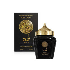 ARD AL ZAAFARAN BODY CREAM ASAD 280G