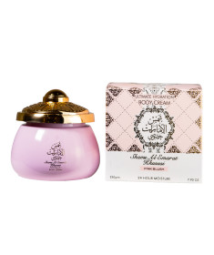 ARD AL ZAAFARAN BODY CREAM SHAMS PINK BLUSH 250G