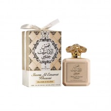 ARD AL ZAAFARAN SHAMS AL EMARAT K.GLACE & GLOW 100